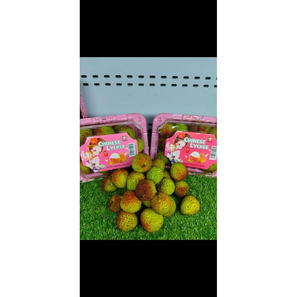 

Lychee 500gr