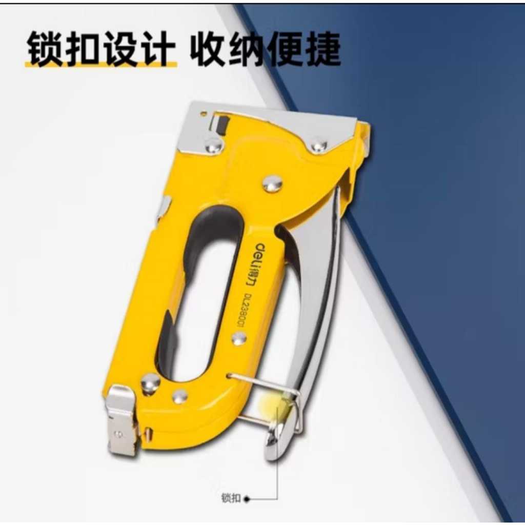 

Deli staple gun EDL238001 staples tembak 4-8mm alat perkakas multifungsi