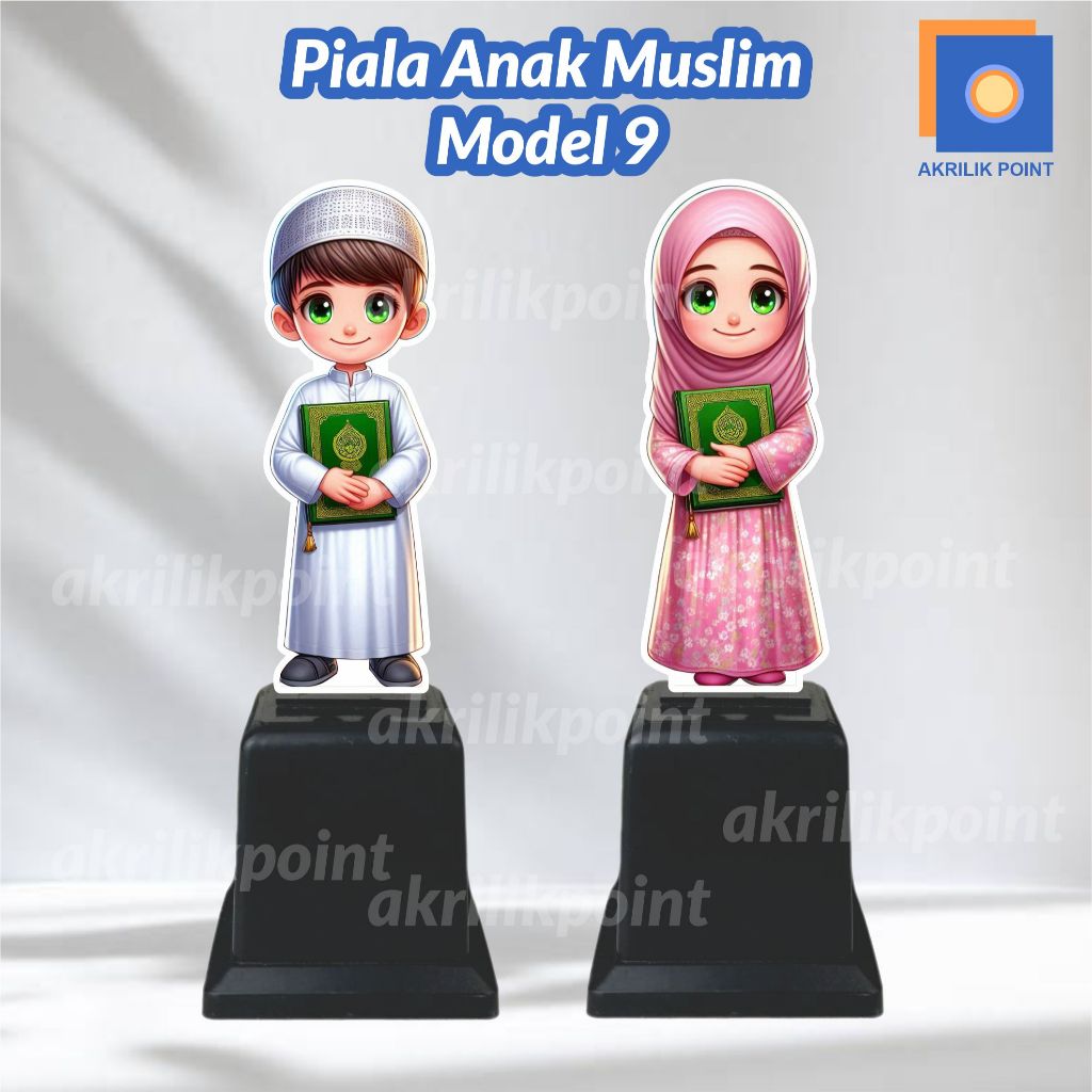 PIALA AKRILIK ANAK MUSLIM Model 9 | Tropi Lomba Islami Keagamaan Wisuda Tahfidz TPQ