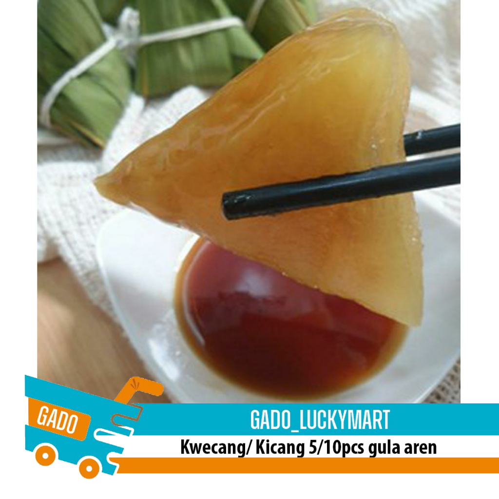 

Kwecang /kicang/kue cang/ki cung gula aren/gula pasir 5pcs 10pcs