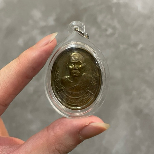 Lp Pard - Rian Maha Setthi 2557