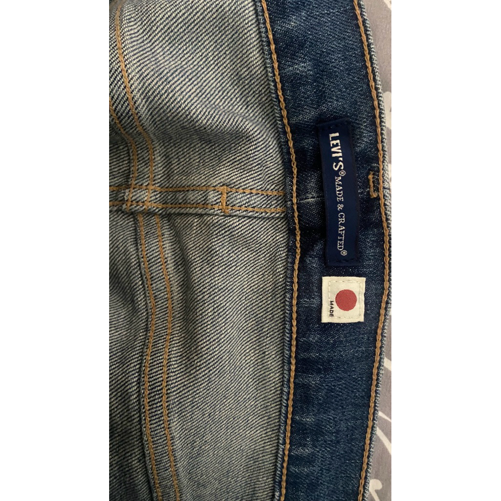 (SOLD TO BANDUNG) Levi’s Men Japan 512 Slim Taper Jeans Original (levis cowok)