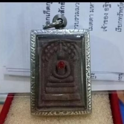 SOMDEJ PIKANET MILLIONAIRE ATTRACT MONEY AND SUPPORT LUCKY