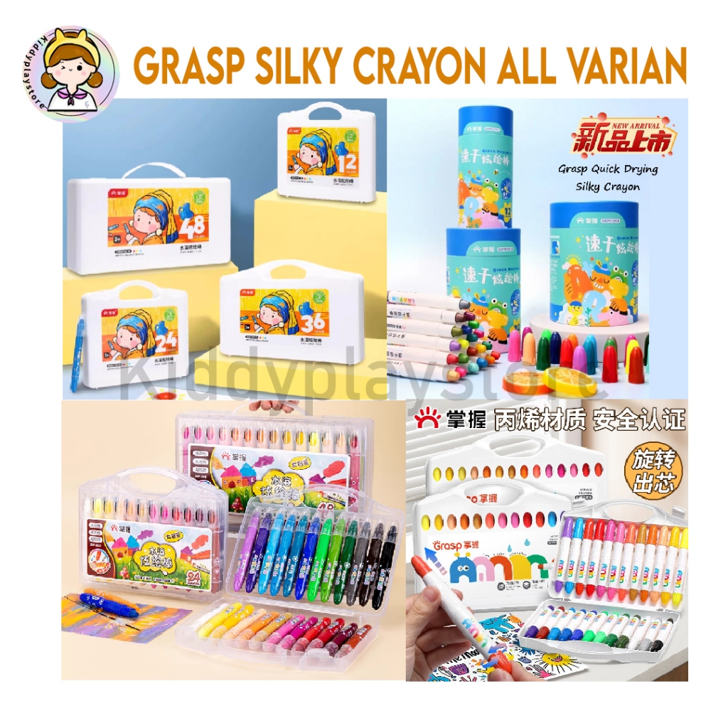 

Grasp Silky Crayon All Varian – Mata Besar / Sedang / Kecil | Box Putih / Tabung | Akrilik Crayon