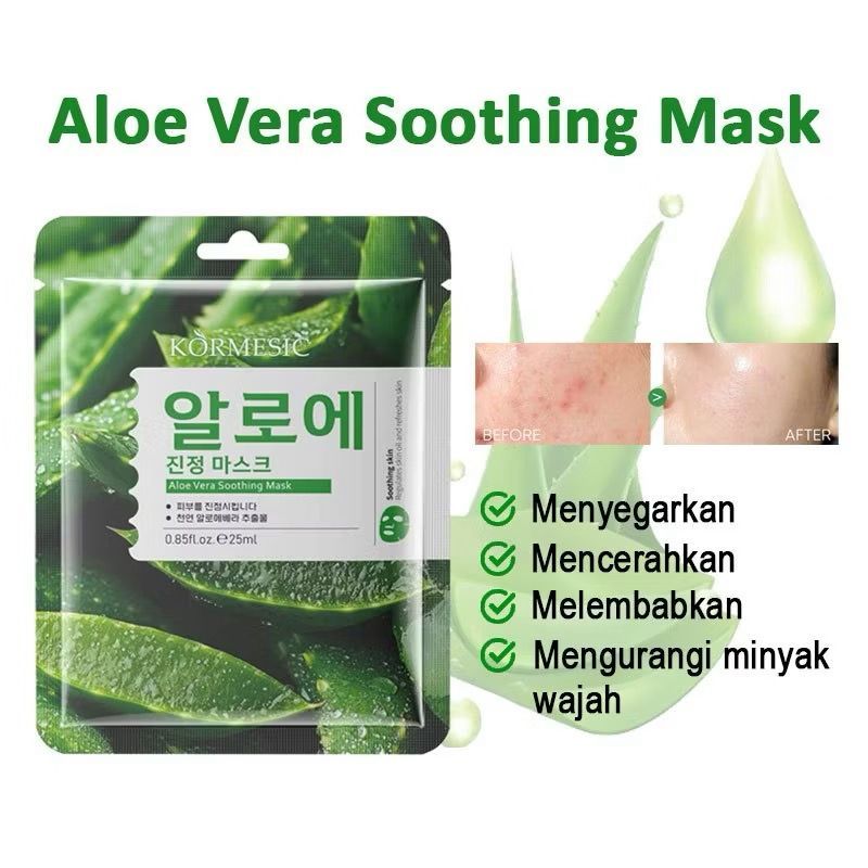 (BPOM) Kormesic Aloe Vera Soothing Mask / Masker Wajah Kormesic Aloe Vera / Kormesic Sheet Mask Aloe