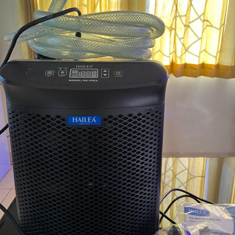 Chiller Hailea HK-300A