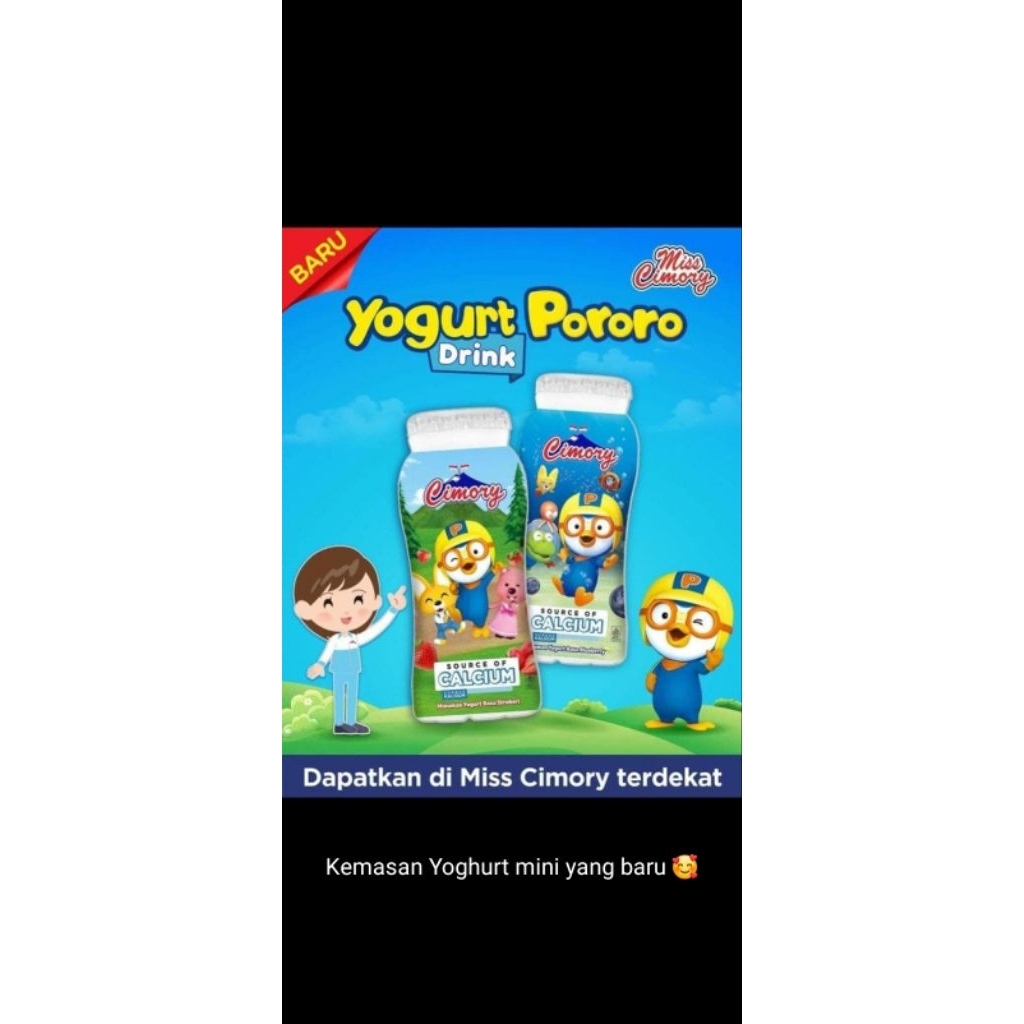 

Paket Usaha Cimory Yogurt mini 65gr kemasan baru 1 dus (isi 100pcs)