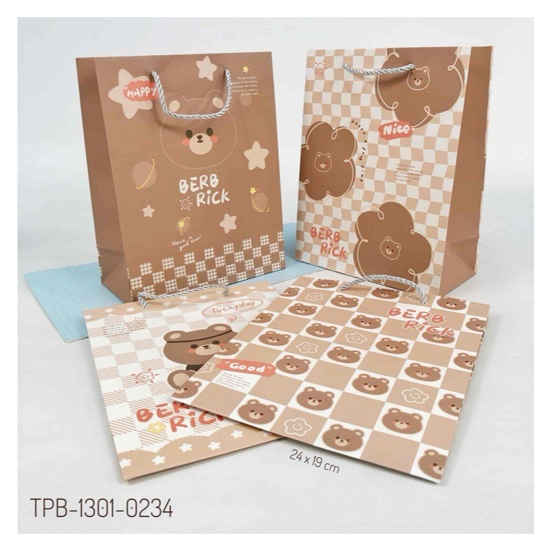 

OTH 1301-0234 - ISI 12 PAPERBAG UK 24,5X19,5X9,5CM MIX MTF