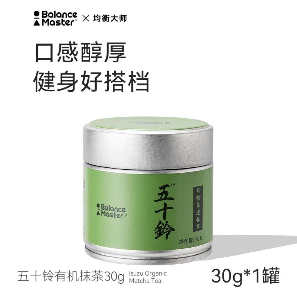 

Balance Master Organic Matcha Powder 30G Japan Grade Premium Isuzu Matcha