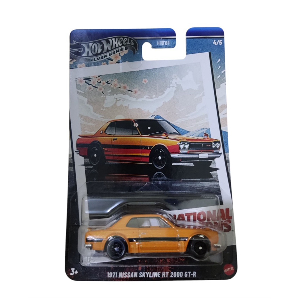 HOT WHEELS NISSAN SKYLANE HT 2000 GTR