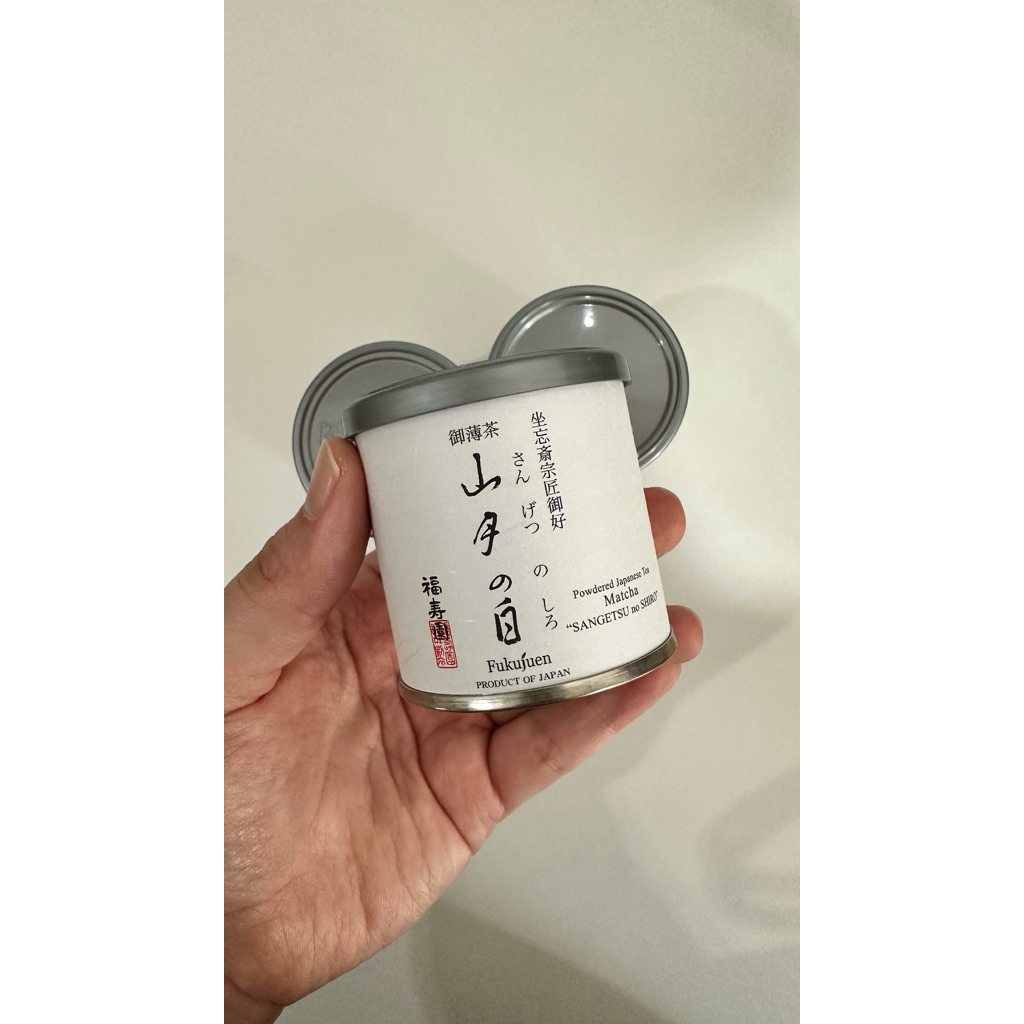 

READY STOCK MATCHA - Fukujuen