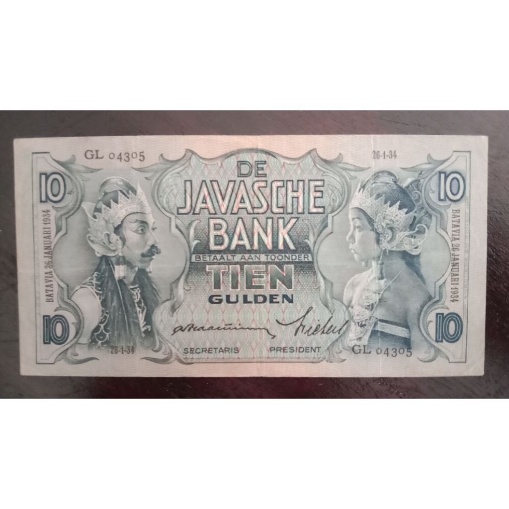UANGKUNO 10 GULDEN WAYANG THN 1934