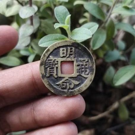 Koin Gobog Vietnam Minh Mang Thong Bao Gedong Bawah C2