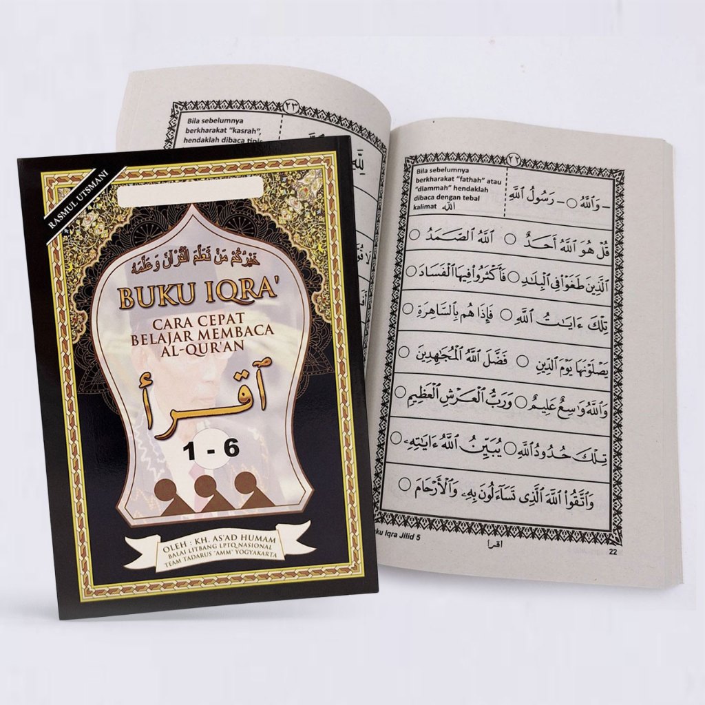 Iqro Rasmul Utsmani 6 Jilid Bundel kertas Koran CD – Pustaka At Tartil