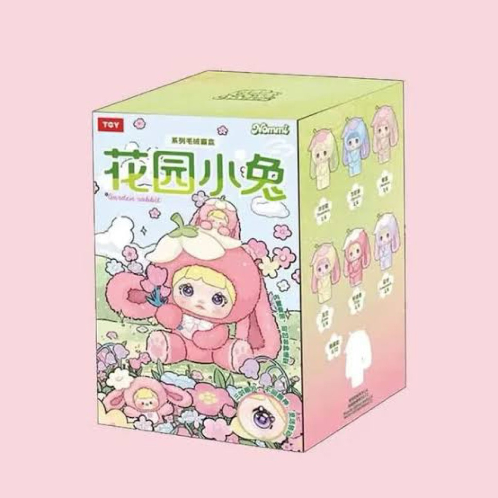 Nommi Garden Rabbit Plush V2