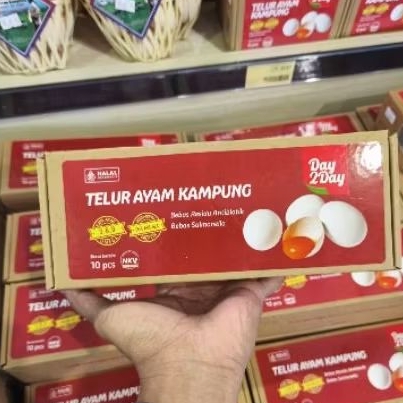 

telur ayam kampung day 2 day ayam kampung asli 10 pcs