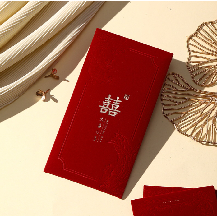 

De Gift Shop Angpao Pernikahan | Hong Bao Shuang Xi | Amplop Merah Pernikahan (beludru)