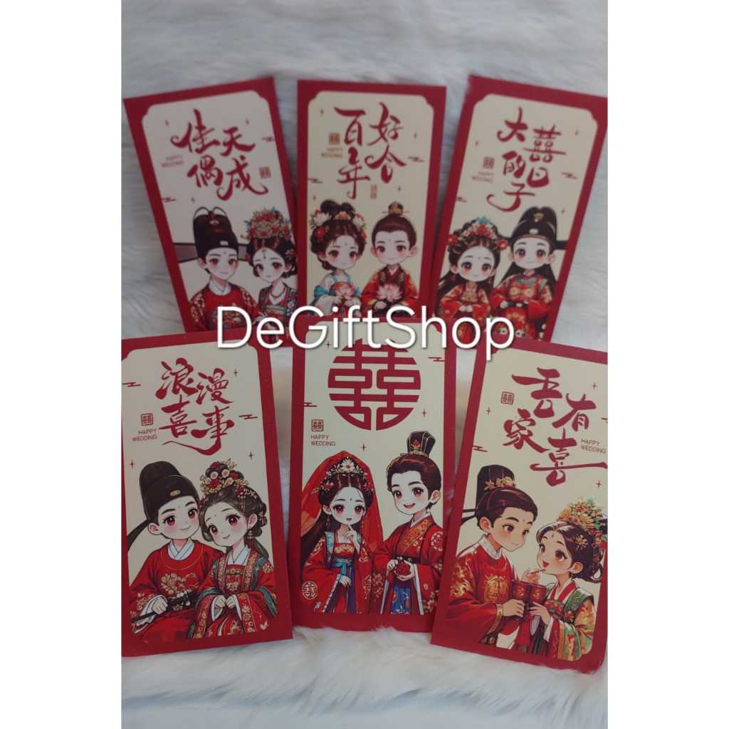 

De Gift Shop Angpao Pernikahan Glitter | Hong Bao Shuang Xi | Amplop Merah Pernikahan Glitter (1set terdapat 6 motif berbeda)