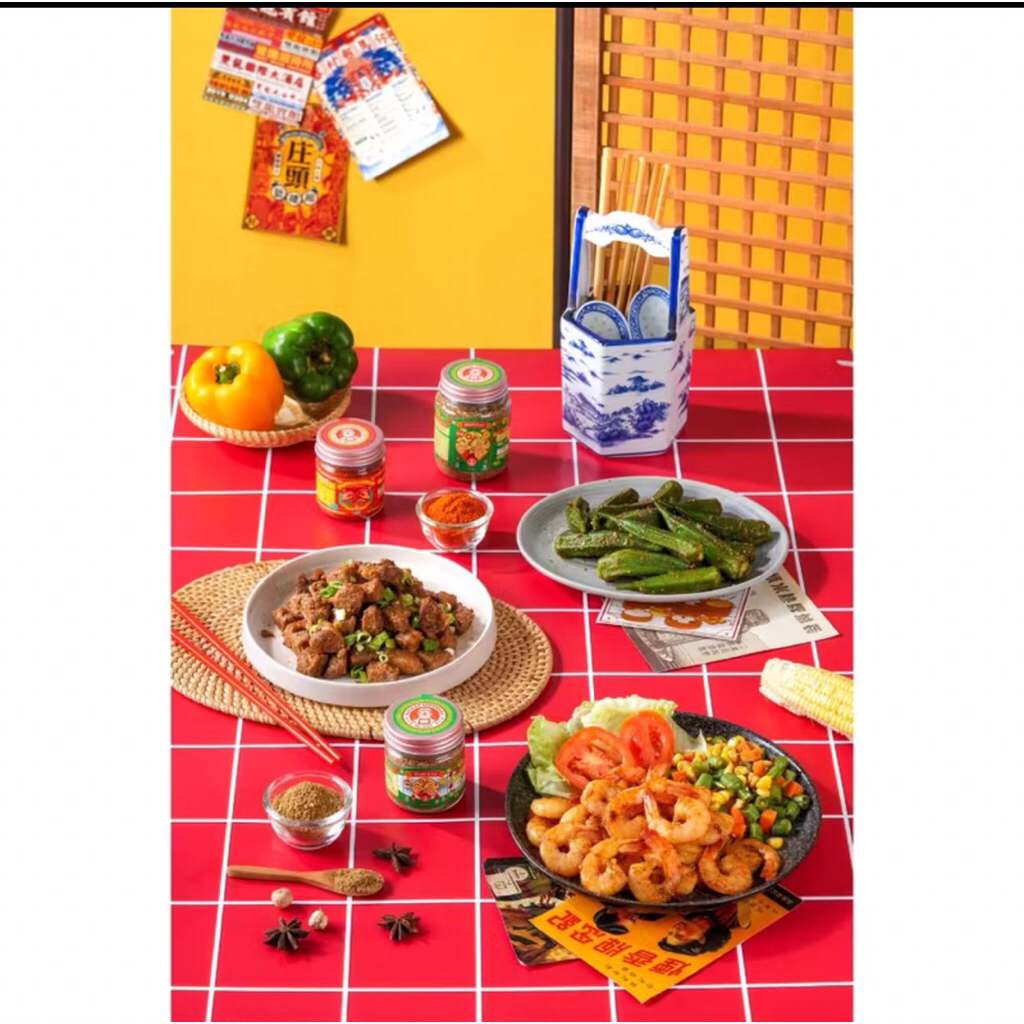 

Racikan Legendaris Bumbu Shaokao Shao Kao 110 Gram Dan Cabe 40 Gram Tabur Marinasi Panggang Halal