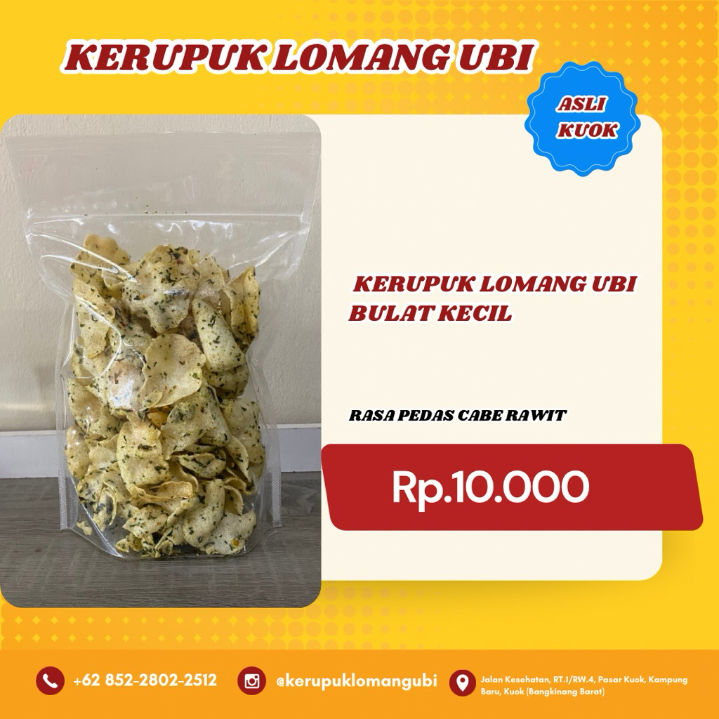 

kerupuk Lomang Ubi bulat kecil | rasa pedas cabe rawit (150gr)