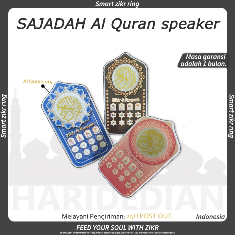Sajadah ZK60 AI Quran Speaker Holy Light Multi-function and battery life 24 JAM - Quran Speaker