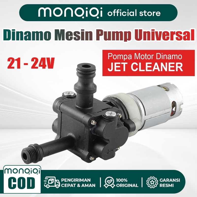 Dinamo Mesin Pump Jet Cleaner Motor Dinamo Pompa Sparepart Jet Spray Cleaner Cordless - SINGLE MOTOR
