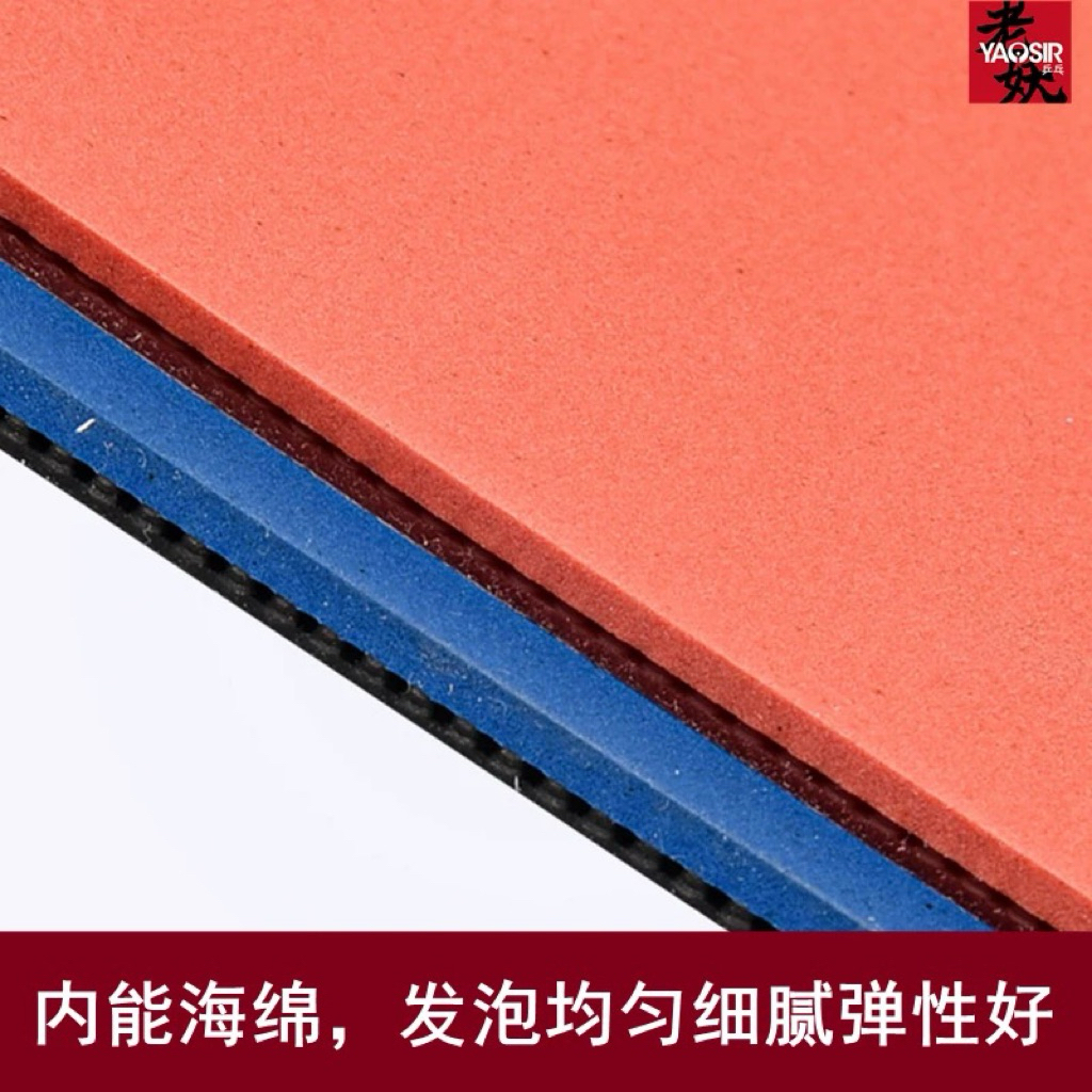 Table Tennis Pingpong Rubber 729 Friendship Battle Ii National Co