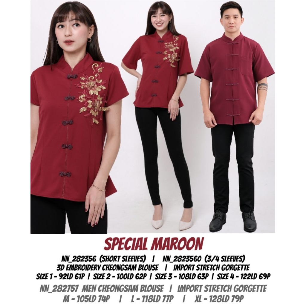 Couple Atasan blus wanita cheongsam 3D bordir & Cowo Cheongsam MARUN & MERAH natal & imlek