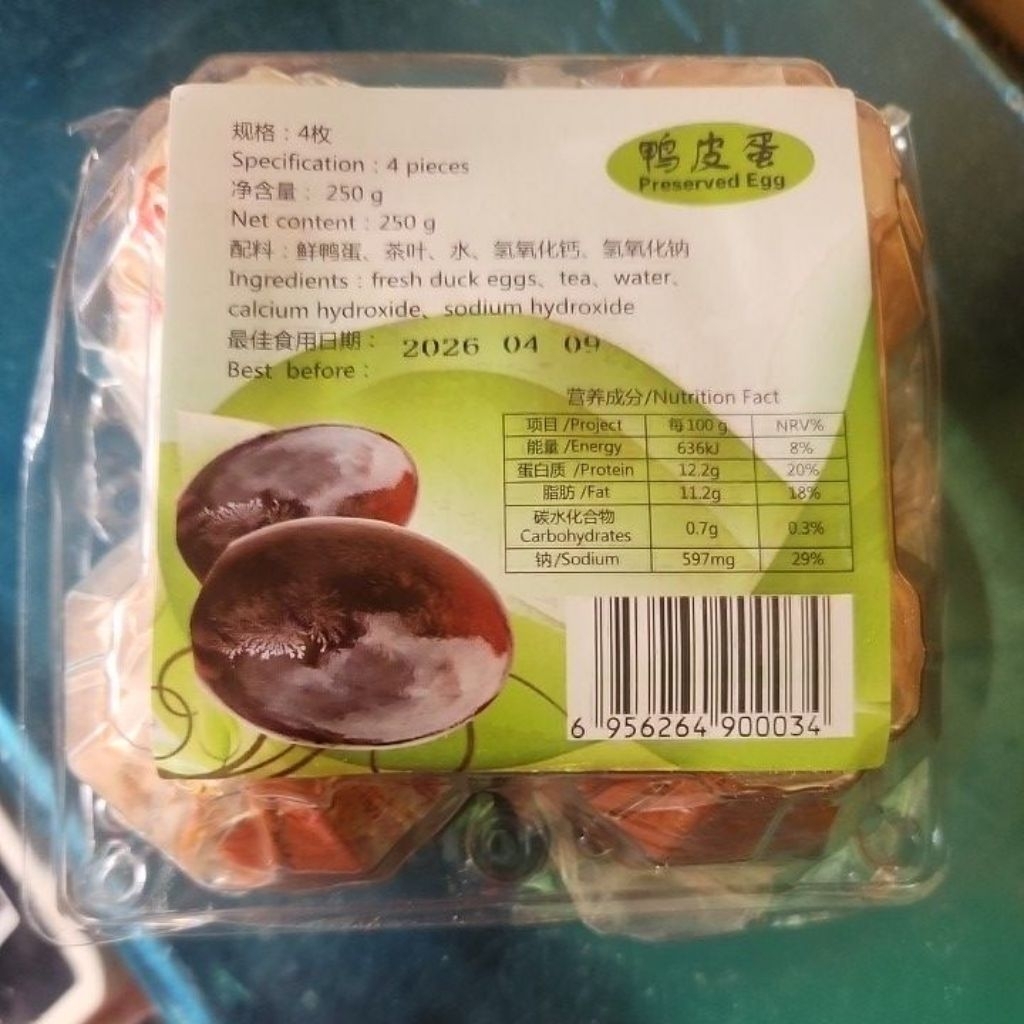 

telur pitan preserved duck