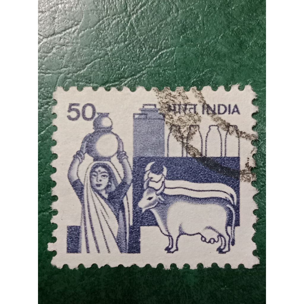 

Prangko India Klasik koleksi kuno 50 Paisa Tahun 1982 USED
