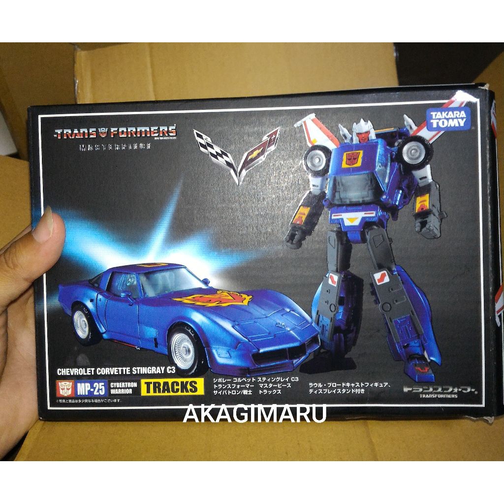 MP-25 Tracks Transformers Masterpiece TakaraTomy