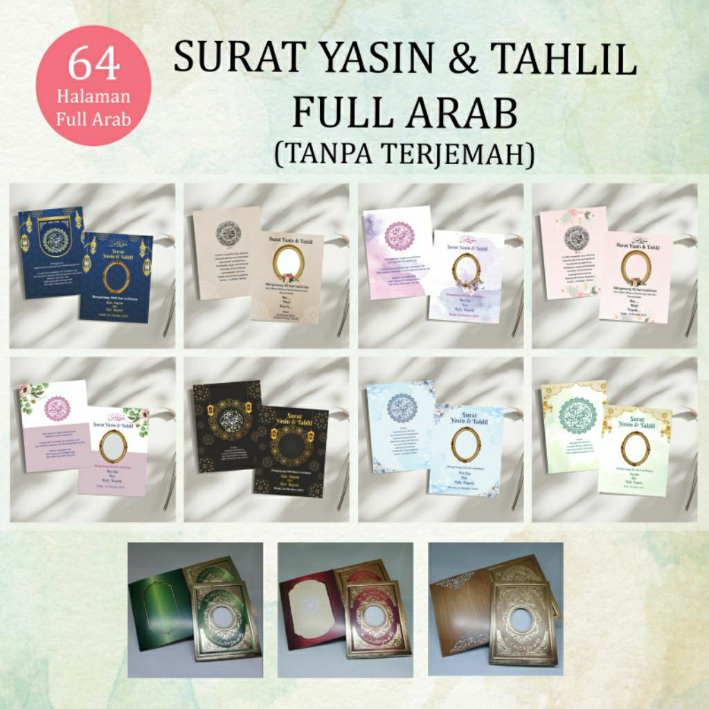 

Omah Print | BUKU YASIN 64 HALAMAN | Yasin Dan Tahlil Murah | Custom