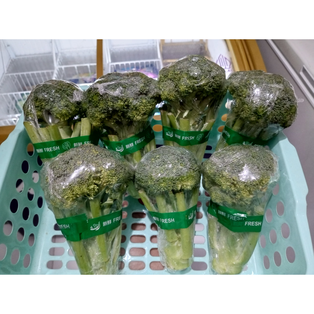 

Sayur Brokoli Hijau 200 Gram / Brokoli Hijau Segar