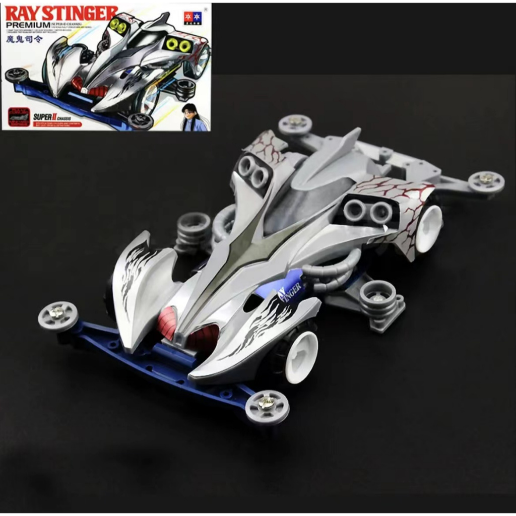 Mini 4wd Rep. Tamiya Ray Stinger Super 2 Merk DAXING