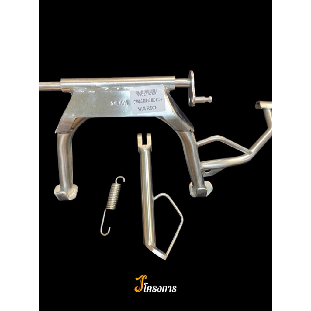 Standar inox304 Vietnam