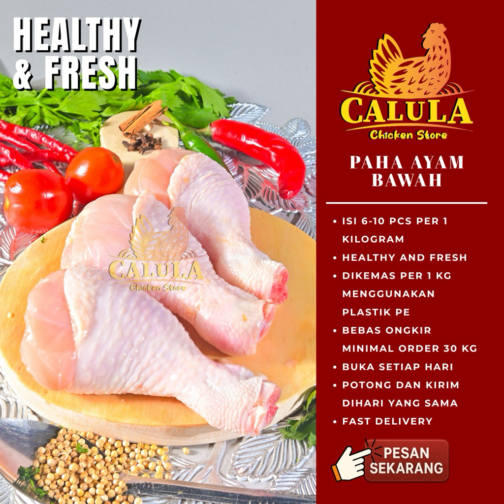 

Paha Ayam Bawah (Drum Stick) 1kg