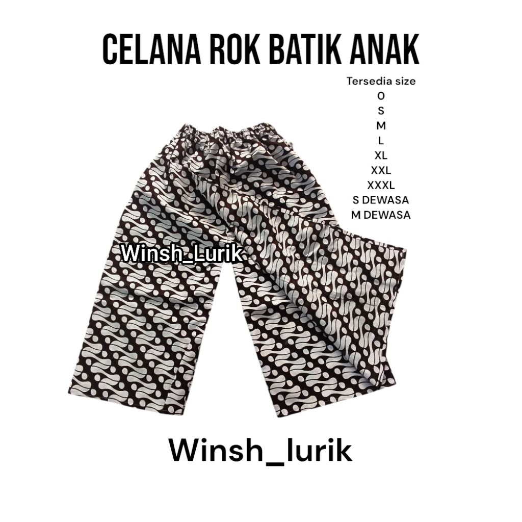 CELANA ROK BATIK ANAK - CELANA ROK - CELANA SARUNG