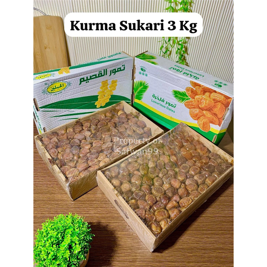 

Sukari Premium Al Qasim 3 Kg | Saudi Arabia