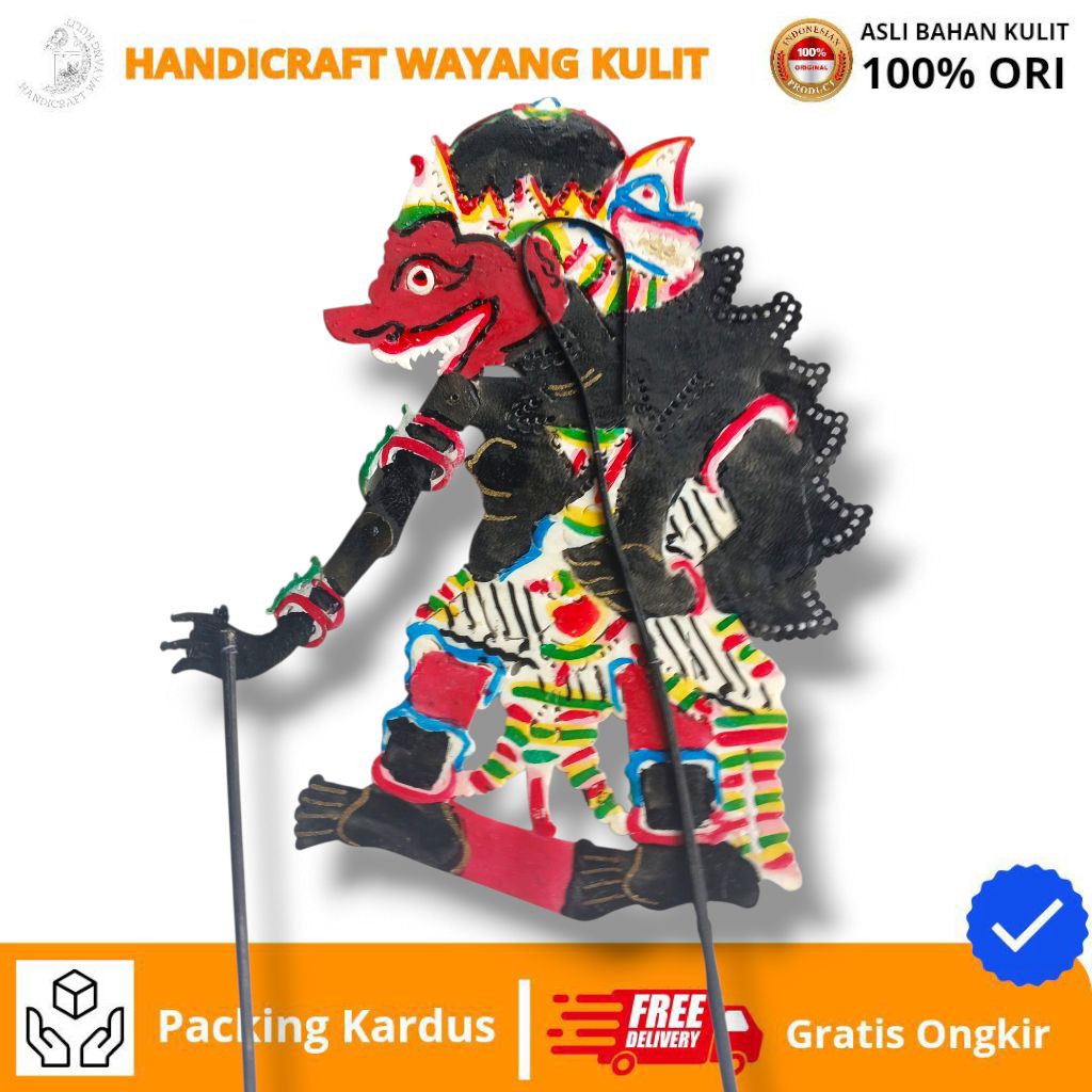 HANDICRAFT WAYANG KULIT | Wayang Kulit BUTO BABRAH Bahan Kulit Sapi Tebal