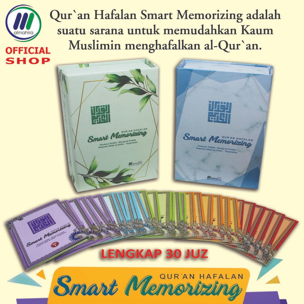 Almahira -- Quran Hafalan Smart Memorizing per Juz (30 jilid)