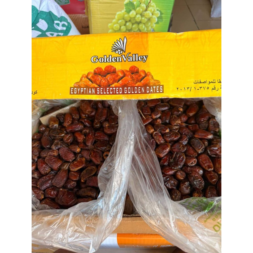 

KURMA GOLDEN VALLEY 5KG