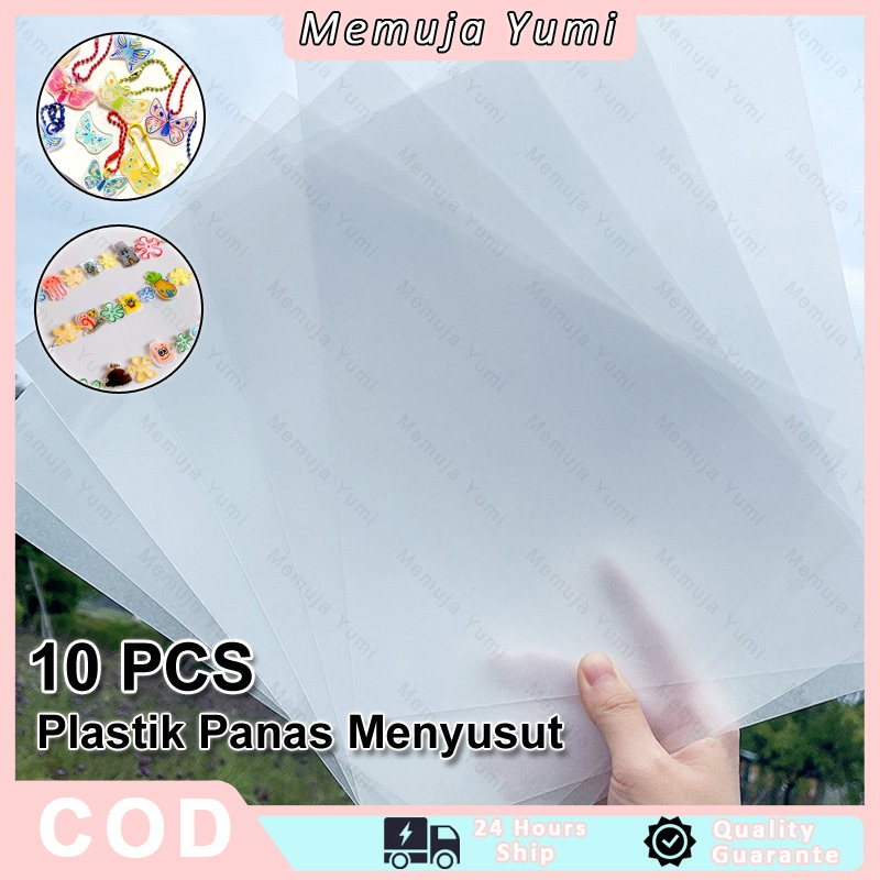 

10 Pcs Plastik Menyusut DIY / Lembaran Plastik Menyusut Panas / Plastik Menyusut Tembus Cahaya / Kertas Menyusut Panas Tembus Cahaya / Bahan Diy Buatan Tangan