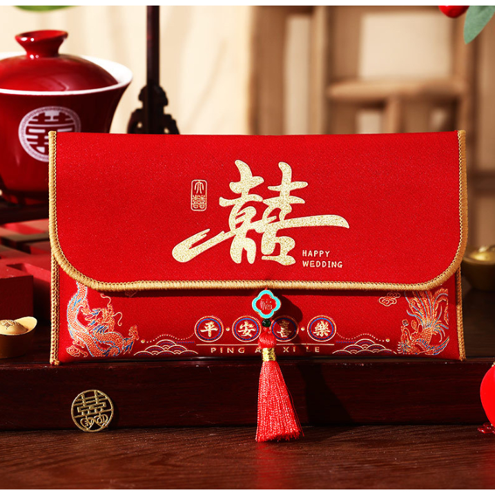 

De Gift Shop Angpao Kain Shuang Xi | Hong Bao Kain Shuang Xi | Angpao Pernikahan kain (Dragon & Phoenix)