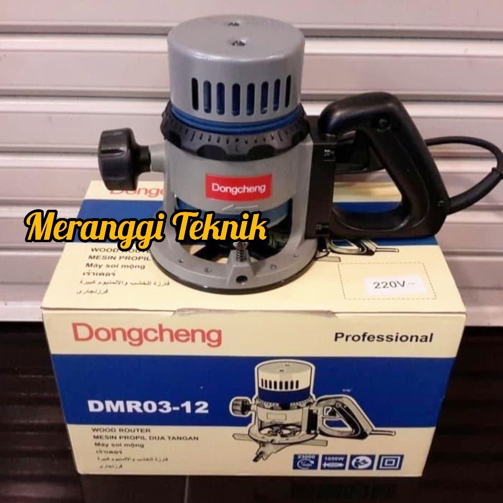 id5377 Mesin router profil trimmer kayu besar Dongcheng DMR03-12