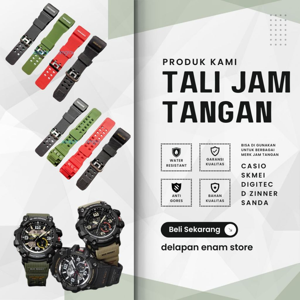 Strap tali Jam Tangan Skmei 1358 Skmei-1358