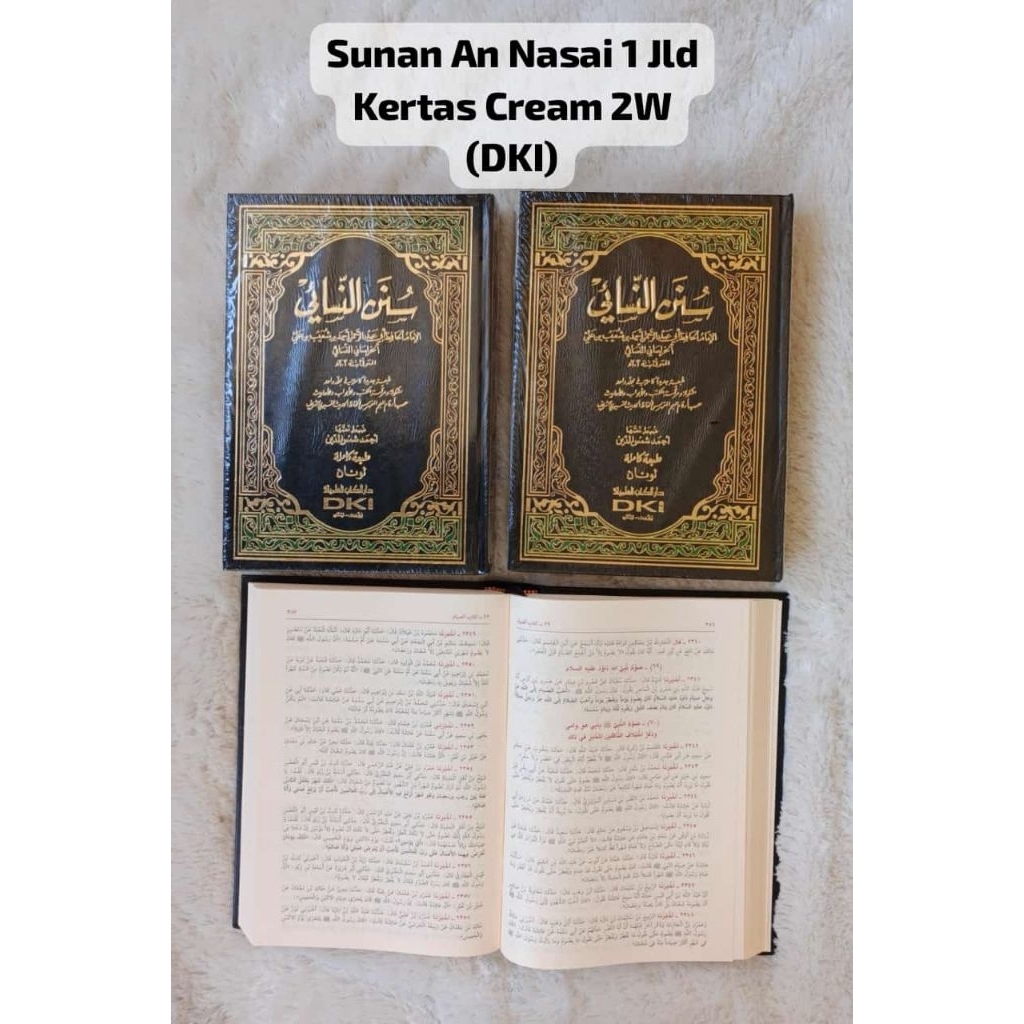 Kitab Sunan Nasa'i 1Jilid DKI / Kitab Sunan Nasai 1Jilid DKI
