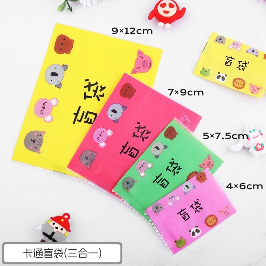 

1 Pack (95-100 Pcs ) Plastik Packing 7x9,5cm/ 7x10cm cookies nastar mooncake/ Packaging Kemasan Sealer 7x9,5/ 7x10cm,blindbag,plastik mini,plastik gift,Plastik viral,Plastik gift mini blind bag,plastik seal,plastik viral,plastik gift misteri,plastik