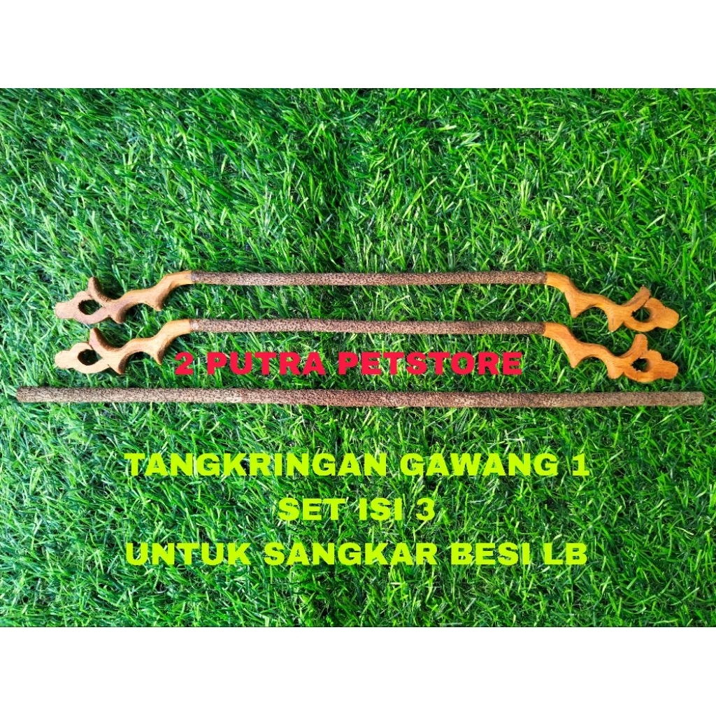 TANGKRINGAN GAWANG 1 SET ISI 3 UNTUK BURUNG PERCI,KONIN,SOGON,PRENJAK,DLL