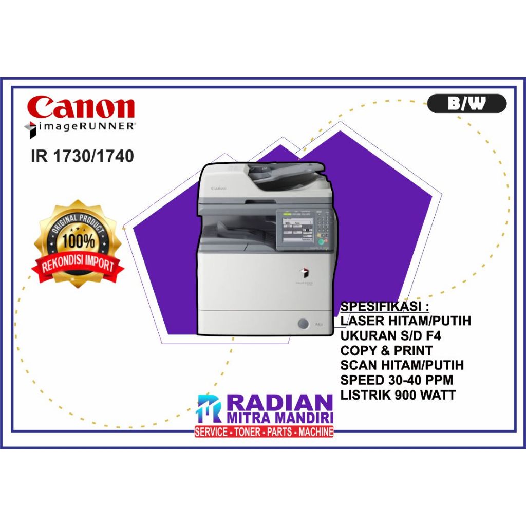 MESIN FOTOCOPY CANON IR 1730/1740