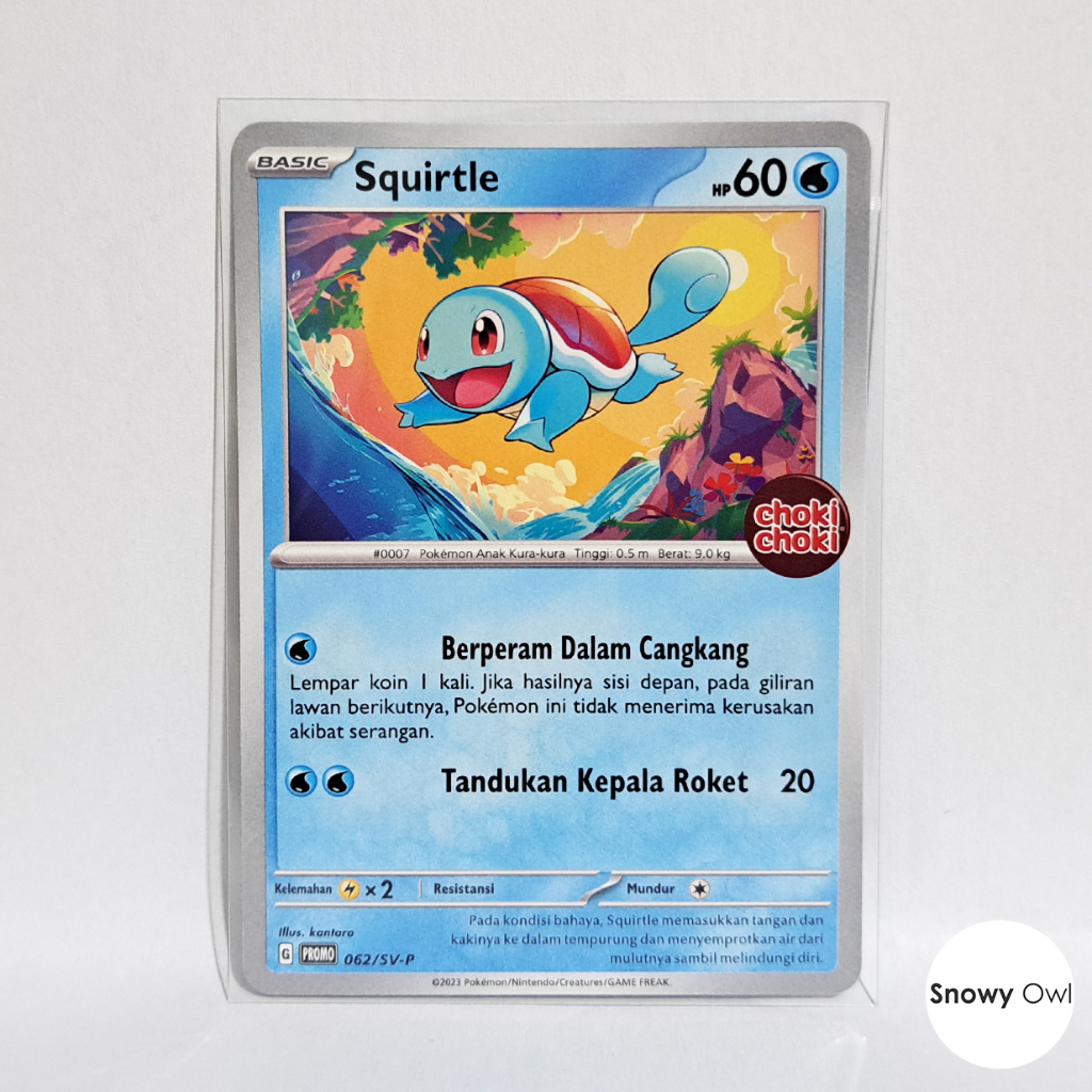 Squirtle 062/SV-P Exclusive Choki Choki Stamp Promo Pokemon TCG Card Indonesia Original